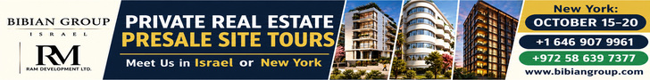 Bibian Group Israel presale site tours